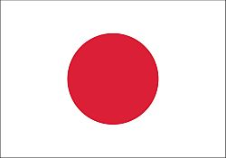 Flaga Japonii, czyli duże czerwone koło na białym tle