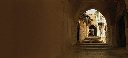 Na zdjęciu: ulice Jerozolimy