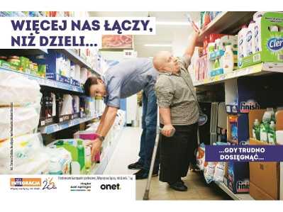 Zdjęcie promujące galerię „Więcej nas łączy, niż dzieli...”